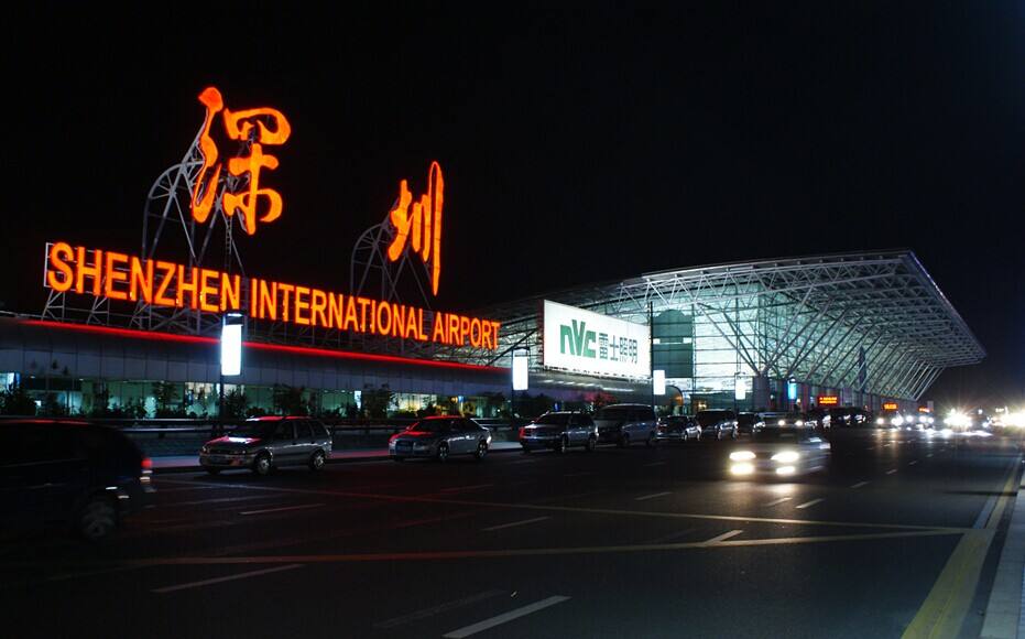 1504324563423308.jpg 1 深圳機場.jpg